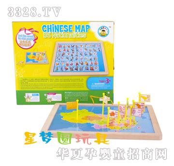 �ǉ�(m��ng)�A�Ї�(gu��)�؈D56��(g��)�����XM-5046