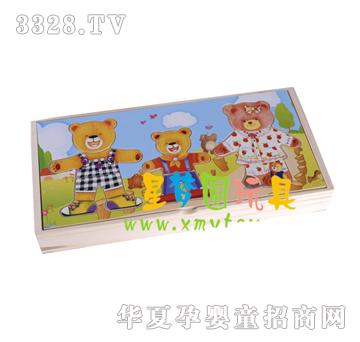 �ǉ�(m��ng)�A�����ܓQ��