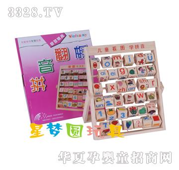 �ǉ�(m��ng)�Aƴ�������XM-3009