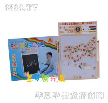 �ǉ�(m��ng)�A�n�Į���XM-3002