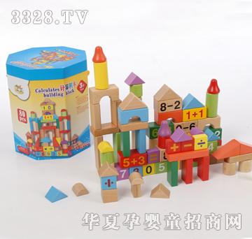 �ǉ�(m��ng)�A�˽�ͰӋ(j��)��eľ