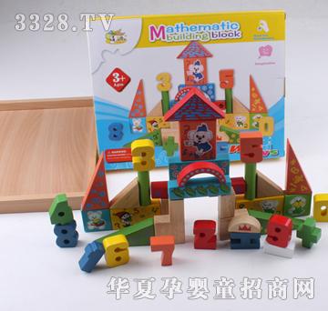 �ǉ�(m��ng)�A��ľ��(sh��)�ַeľXM-2503