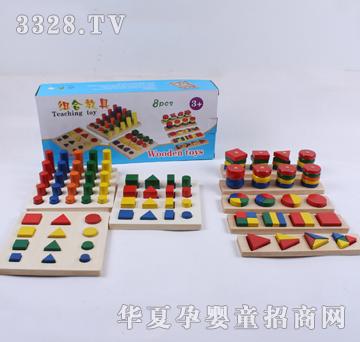 �ǉ�(m��ng)�A�M�Ͻ̾�XM-01257