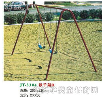 ϲ����JT-3304��ǧ��D