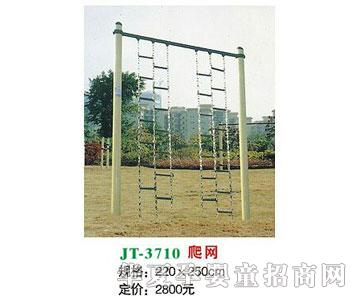 ϲ����JT-3710���W(w��ng)