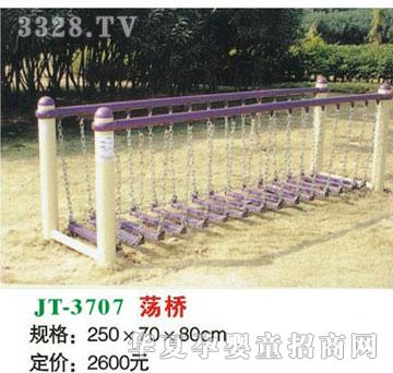 ϲ����JT-3707ʎ��