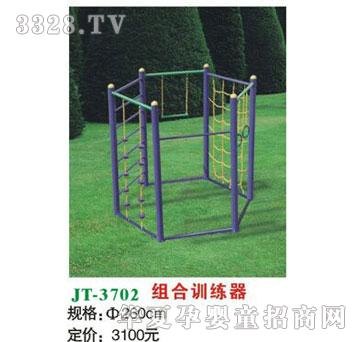 ϲ����JT-3702�M��Ӗ(x��n)����