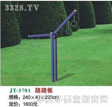 ϲ����JT-3701�E�E��