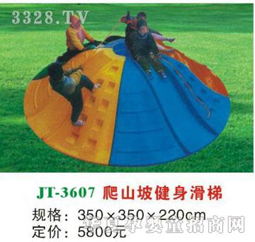 ϲ����JT-3607��ɽ�½�������