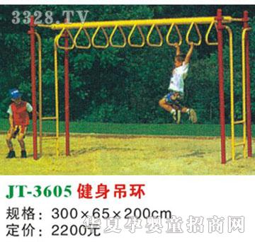 ϲ����JT-3605�������h(hu��n)