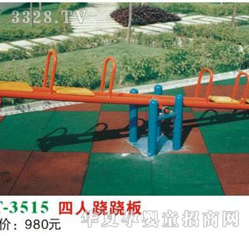 ϲ����JT-3515�����E�E��