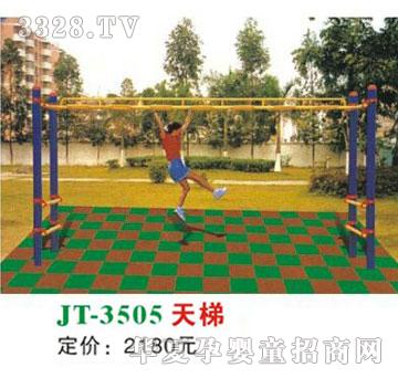 ϲ����JT-3505����