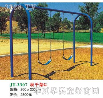 ϲ����JT-3307��ǧ��