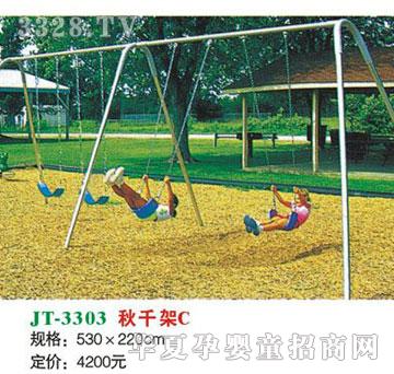 ϲ����JT-3303��ǧ��