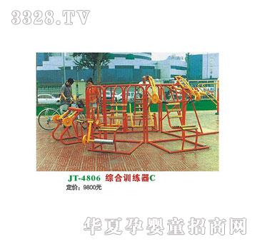 ϲ����JT-4806�C��Ӗ(x��n)����