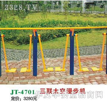 ϲ����JT-4702��(li��n)̫�������C(j��)