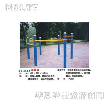 ϲ����JT-4612������