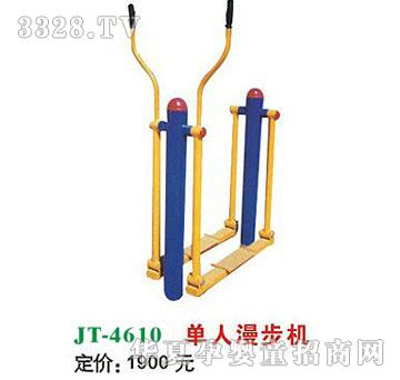 ϲ����JT-4610���������C(j��)