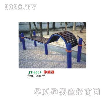 ϲ����JT-4605������