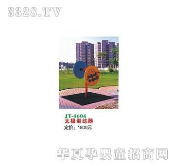 ϲ����JT-4604̫�OӖ(x��n)����