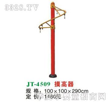 ϲ����JT-4509������