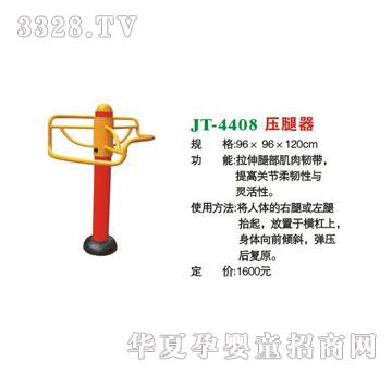 ϲ����JT-4408������