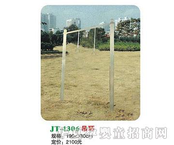 ϲ����JT-4306���h(hu��n)