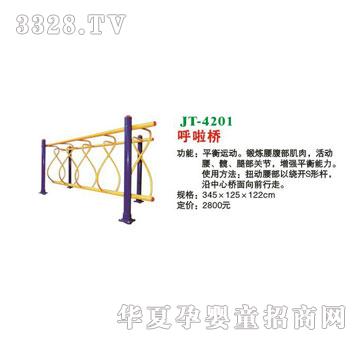 ϲ����JT-4201������