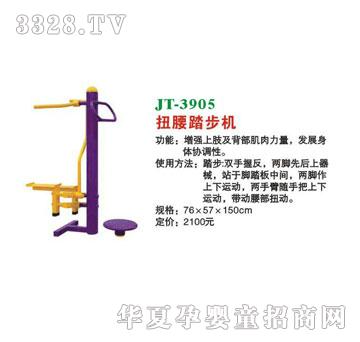 ϲ����JT-3905Ť��̤���C(j��)