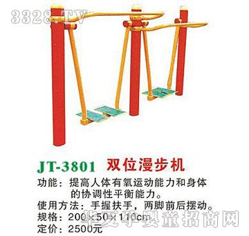 ϲ����JT-3801�pλ�����C(j��)