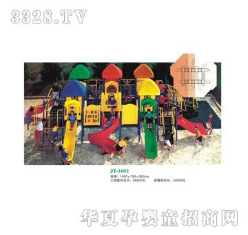 ϲ�����Θ����JT-2602