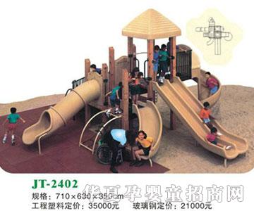 ϲ����JT-2402�p��ͤ����