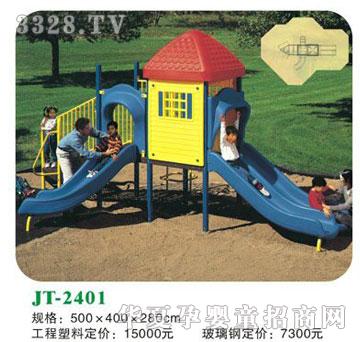 ϲ����JT-2401�Ҹ����@