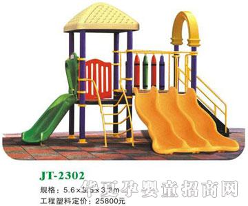 ϲ����JT-2302�����o(j��)���@