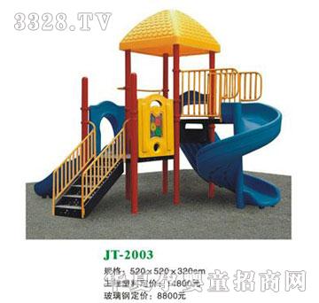 ϲ����JT-2003С��Ř��@