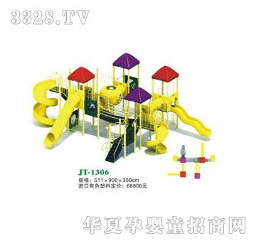 ϲ�����Θ����JT-1306