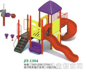 ϲ�����Θ����JT-1304