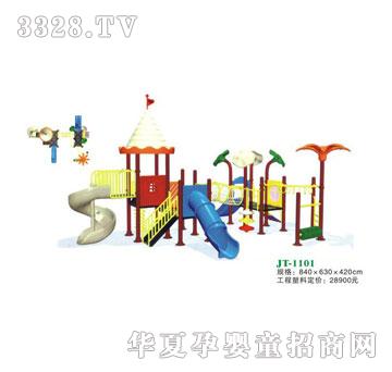 ϲ�����Θ����JT-1101