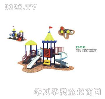 ϲ�����Θ����JT-0903