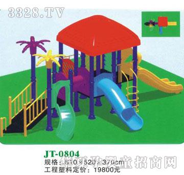 ϲ�����Θ����JT-0804