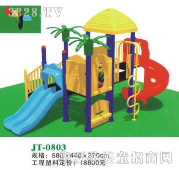 ϲ�����Θ����JT-0803