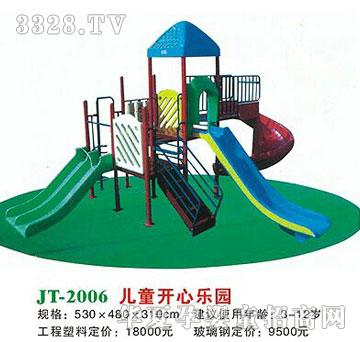 ϲ����JT-2006��ͯ�_�Ę��@