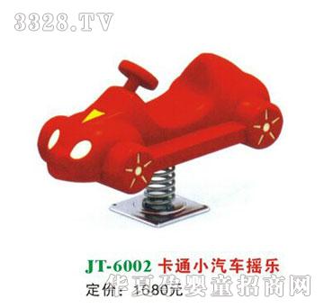 ϲ����JT-6002��ͨС��܇�u��