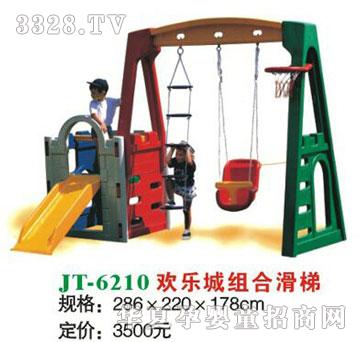 ϲ����JT-6210�g���ǽM�ϻ���