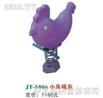 ϲ����JT-5806С�B�u��