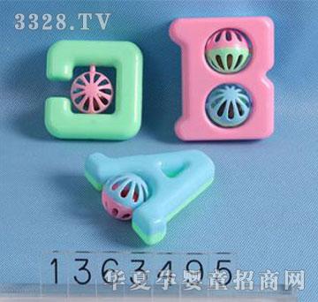 �d��@1363495�u�