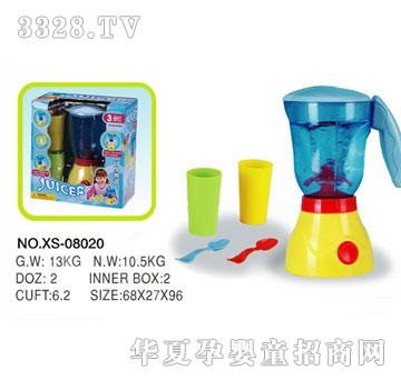 ��ɭXS-08020