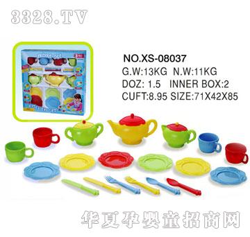 ��ɭXS-08037