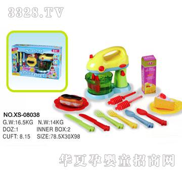 ��ɭXS-08038