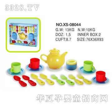 ��ɭXS-08044